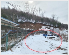  2024Ÿ55190  ν óα ̵ õ 487-1     (1)