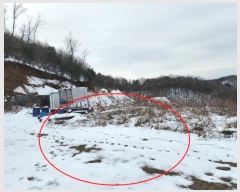  2024Ÿ55190  ν óα ̵ õ 487-1     (1)