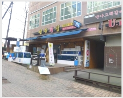  2024Ÿ��59413  �ٸ��󰡰��