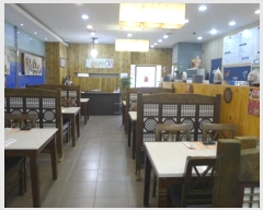  2024Ÿ��59413  �ٸ��󰡰��