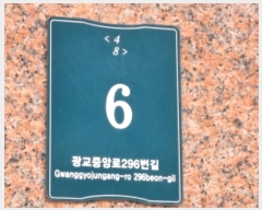  2024Ÿ��59413  �ٸ��󰡰��