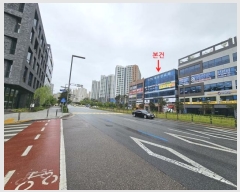  2024Ÿ66657  ȭ źõ5 30-7, 1 3301ȣ (,Ÿ)    ,繫ǰ