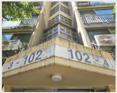  2024Ÿ69823  ȭ ȭ 10, 102 8804ȣ (ȳ絿,Ʈ)    Ʈ