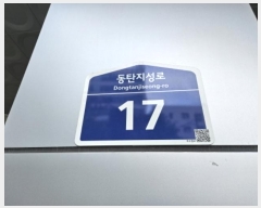  2024Ÿ73310  ٸ󰡰