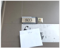  2024Ÿ��74146 ��� ȭ���� ��ź�ݼ��� 16, 635�� 8��803ȣ (�ݼ۵�,��ź���縶�� ��ź�� ������ ���｣ ����Ʈ���