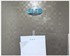  2024Ÿ75958  ν óα   115, 2 4404ȣ (׸ũ)  ټ,