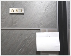  2024Ÿ85030  ȭ  1027-7       ܵ,ð