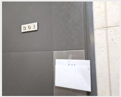  2024Ÿ85030  ȭ  1027-7       ܵ,ð