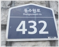  2024Ÿ85092   뱸  432, 2 3302ȣ (ź,Ʈ)   Ʈ