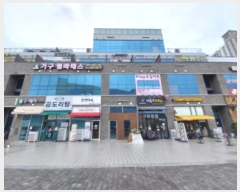  2024Ÿ86248   δ 332-13,  3-313ȣ (,׶)    ,繫ǰ