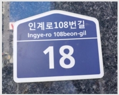  2024Ÿ��88121  ��������Ȱ���ð��