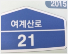  2024Ÿ90100    21, 608 1104ȣ (ݾϵ,þ)    Ʈ