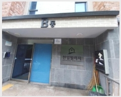  2024Ÿ90766  ν ﱸ Ϸ17 11, 2201ȣ (,Ѿְ๰1)    ټ,