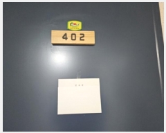  2024Ÿ��92465 ��� ���ν� ���ﱸ �����116���� 60, 512�� 4��402ȣ (�Ű���,������ũ��)   ����Ʈ���