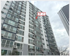  2024Ÿ93215  ȭ  û 221, 103 101002ȣ (뱤ι븮)   Ʈ