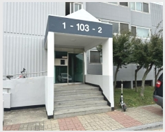  2024Ÿ93215  ȭ  û 221, 103 101002ȣ (뱤ι븮)   Ʈ