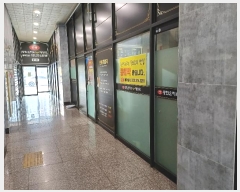  2024Ÿ93369  ȭ źŸõ 268, 1106ȣ (굿,)     ,繫ǰ