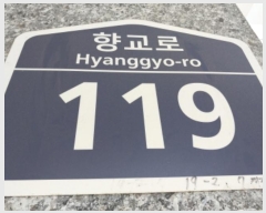  2024Ÿ��94287 ��� ������ �ȴޱ� �ⱳ�� 119, 5��504ȣ (����,ȭ����ũ��)    ���ǽ��ڰ��