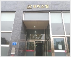  2024Ÿ��94973 ��� ȭ���� ��ź��ȯ���29�� 9, 6��611ȣ (��õ��,�긮�������ǽ��� 1��)    ���ǽ��ڰ��