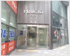  2024Ÿ��95426 ��� ȭ���� ��ź��� 551-16, 20����2014ȣ (���굿,��ź��Ǫ��������Ƽ)     ���ǽ��ڰ��