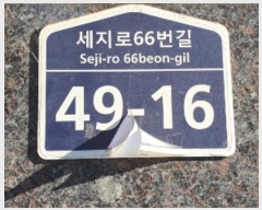  2024Ÿ��100267  �ټ���(����)���