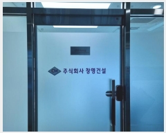  2024Ÿ��100762 ��� ���ν� ���ﱸ ��õ��201���� 31, 3��328ȣ (�󼭵�,�̳ʸŽ�����Ƽ)    ����Ʈ��������