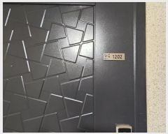  2024Ÿ��101291 ��� ���ν� ���ﱸ �������� 17, 106�� 12��1202ȣ (������,���κ����޿��׸�����Ʈ)   ����Ʈ���