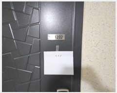  2024Ÿ��101291 ��� ���ν� ���ﱸ �������� 17, 106�� 12��1202ȣ (������,���κ����޿��׸�����Ʈ)   ����Ʈ���