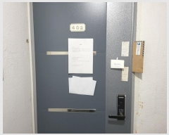  2024Ÿ��102539  �ټ���(����)���