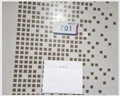  2024Ÿ��103525  ����Ʈ���