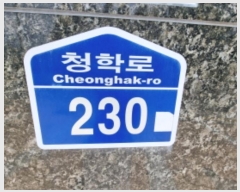  2024Ÿ5058  ٸ󰡰