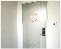  2024Ÿ9562   뱸 Ÿ 70, 8702 6603ȣ (ǵ,ȣݺ)   Ʈ