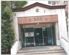  2024Ÿ12384  ν ﱸ ߺδ788 15, 203 202004ȣ (ϵ,ֿ뽺Ȩ)   Ʈ