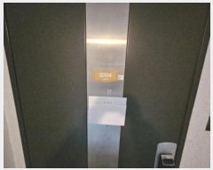  2024Ÿ12384  ν ﱸ ߺδ788 15, 203 202004ȣ (ϵ,ֿ뽺Ȩ)   Ʈ