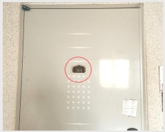  2024Ÿ13523    33, 110 3301ȣ (,Ǫī)    Ʈ