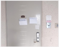  2024Ÿ13523    33, 110 3301ȣ (,Ǫī)    Ʈ