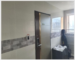  2024Ÿ13769   ȴޱ 496 11-13, 4404ȣ     ټ,