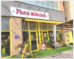  2024Ÿ��53699  �ٸ��󰡰��