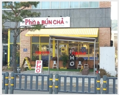  2024Ÿ��53699  �ٸ��󰡰��