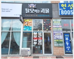  2024Ÿ��53699  �ٸ��󰡰��