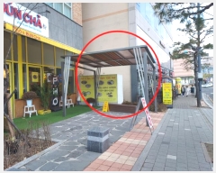  2024Ÿ��53699  �ٸ��󰡰��