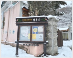  2024Ÿ55220  ν  ź 688-4      (1)