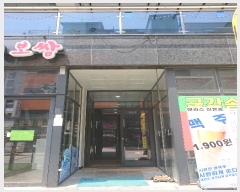  2024Ÿ70434   ȴޱ ΰ108 18, 1108ȣ (ΰ赿,Ʈ)    ,繫ǰ
