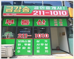  2024Ÿ70434   ȴޱ ΰ108 18, 1108ȣ (ΰ赿,Ʈ)    ,繫ǰ