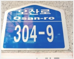  2024Ÿ79592  ڽü