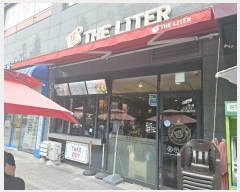  2024Ÿ84662   뱸  237, 2203ȣ (ŵ,̽ ̿Ÿ )  ,繫ǰ