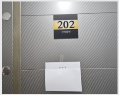  2024Ÿ��90971  �ټ���(����)���