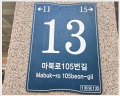  2024Ÿ��90971  �ټ���(����)���