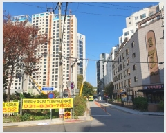  2024Ÿ91547  ν  ż783 12, 3310ȣ     ټ,