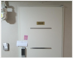  2024Ÿ91547  ν  ż783 12, 3310ȣ     ټ,